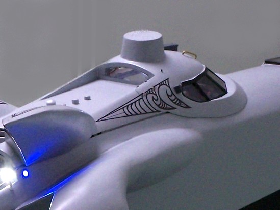 maquette Trimaran Earthrace